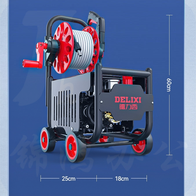 德力西   洗车机  220V高压水泵大功率水枪车  强力洗地抢  28米进出水管 货号：JC