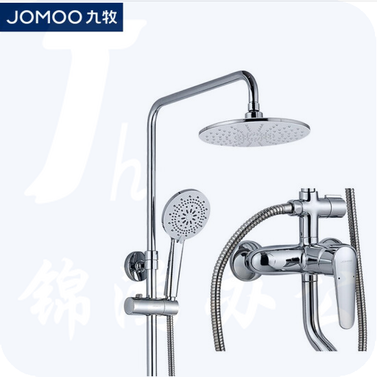 九牧 JOMOO 防烫空气能淋浴花洒套装 沐浴花洒除垢顶喷 手持莲蓬 JM-55986