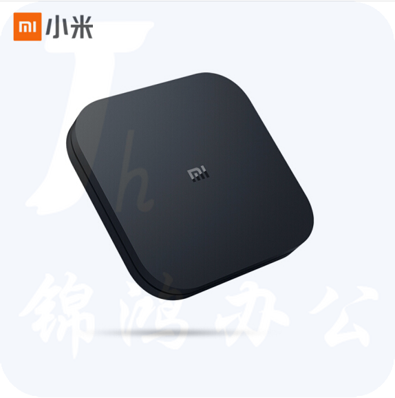 小米盒子4C 智能网络机顶盒 高清网络播放器