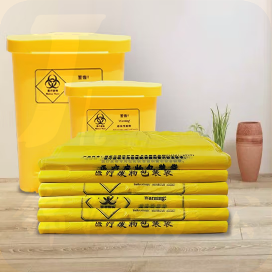 废弃物垃圾袋  手提抽绳式大号黄色垃圾袋  100*110cm  20个/包