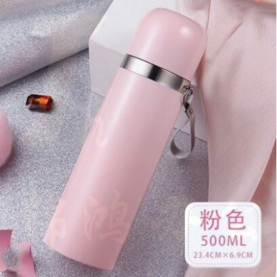 不锈钢保温杯情侣学生水杯便携男士女士茶杯 粉色 TB--500