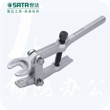 世达（SATA）球头拉拔器(小型)货号 90651