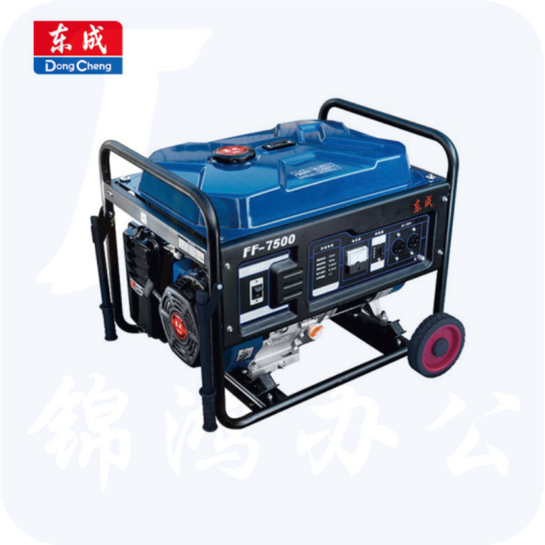 东成 FF-7500 汽油发电机6.5KW单缸四冲程单相手启动