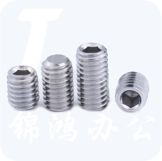 内六方无头止付螺钉(顶丝)  M8X1.25X15.5