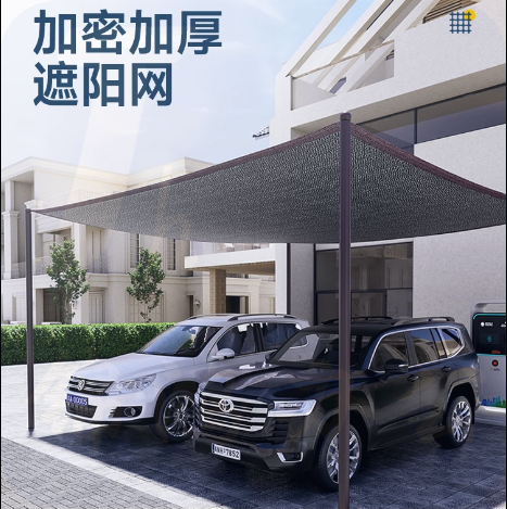 遮阳网100针加厚加密防晒网遮光网14.8*4米 含安装 支持定制尺寸