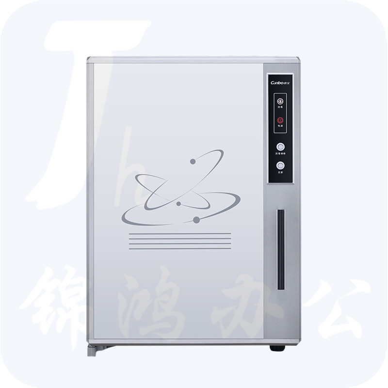 康宝（Canbo）消毒柜 小型家用厨房台式壁挂消毒碗柜   二星高温50升 RLP60A-3(1)/XDR50-A31X