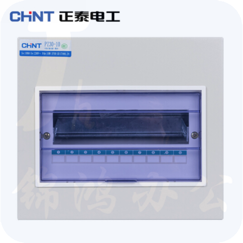 正泰 PZ30-10  家用照明箱 明装配电箱 空开箱 断路器布线箱 10回路  1mm