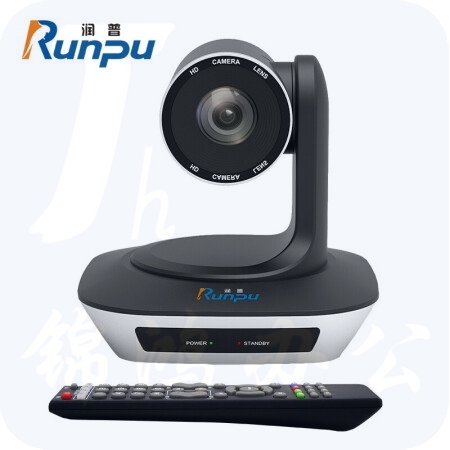 润普（Runpu） RP-V20-1080H高清视频会议摄像头HDMI/USB接口 20倍变焦 教育录播摄像机/软件系统终端