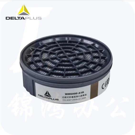 代尔塔 105012 硅胶单滤盒防粉尘颗粒防污染化工喷漆防毒