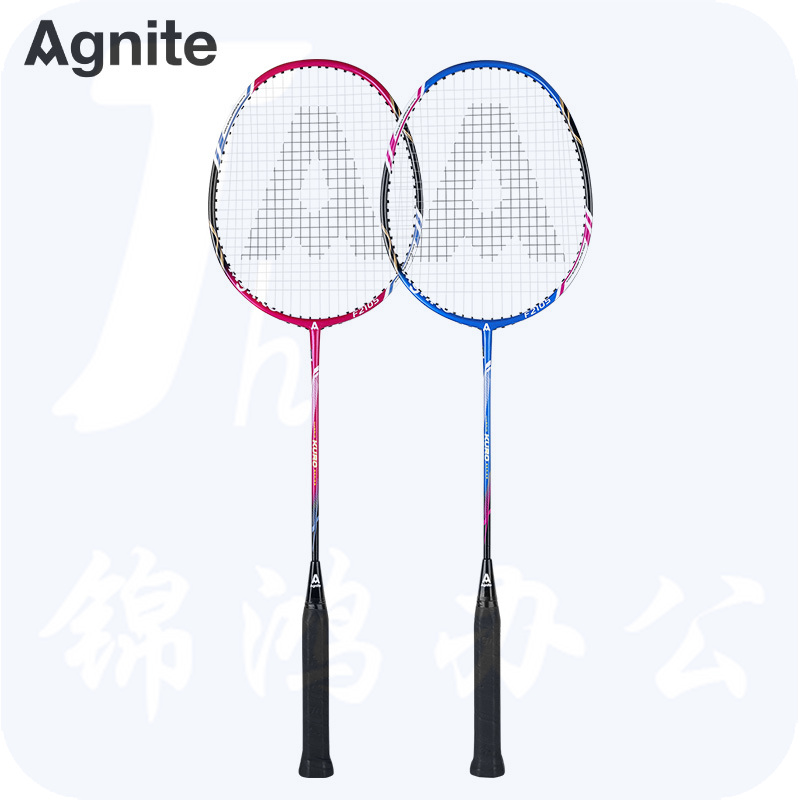 安格耐特F2105羽毛球拍(蓝+红)(2支/副)