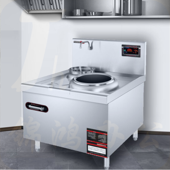 金百川 JBC-DC-20    商用单眼电磁大锅灶380V 20KW  1100*1100*1200