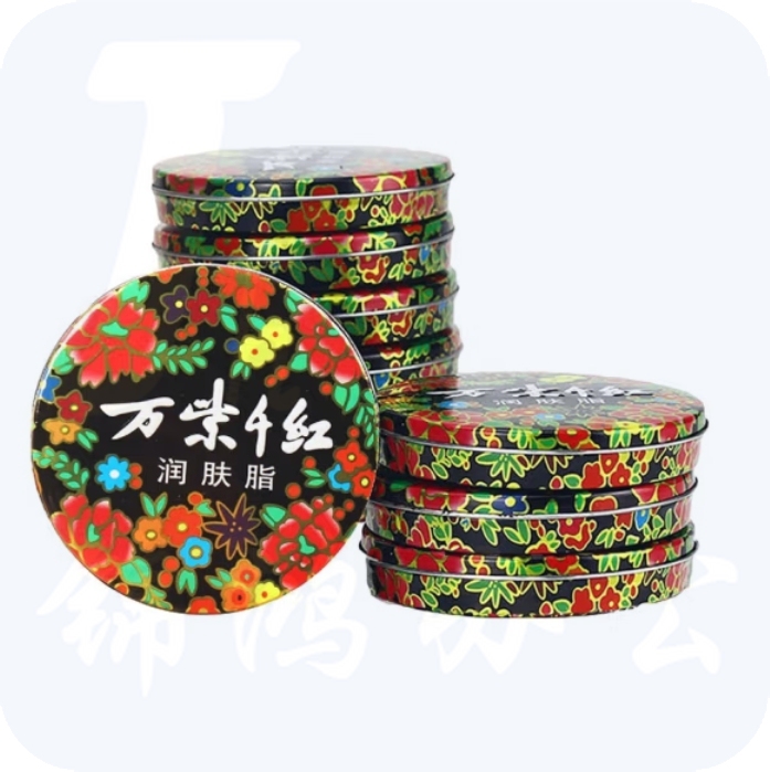 万紫千红 40g*10盒装护手霜护肤霜润肤脂经典国货