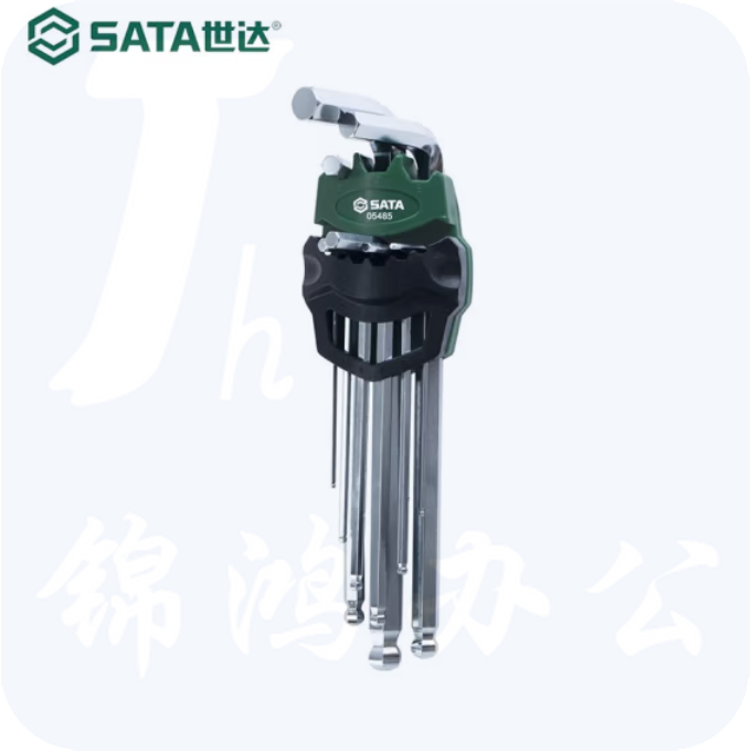 世达 05485内六角扳手便携式套装螺丝刀 9件加长球头内六角组套