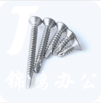 北塔 平头自钻自攻4.2*25  （1000个/盒）