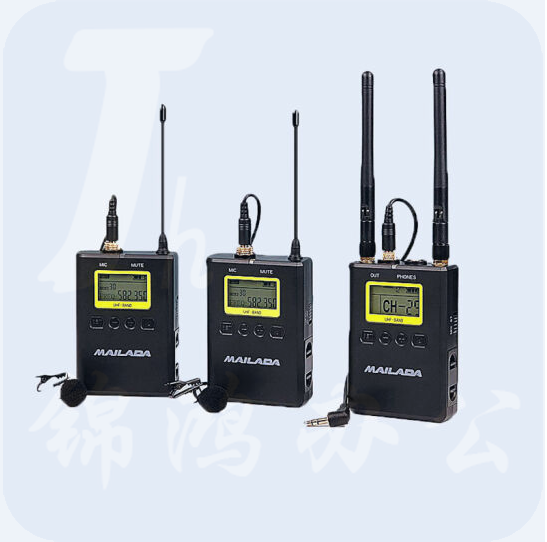 麦拉达（mailada）WM9S一拖二专业采访无线话筒小蜜蜂麦克风