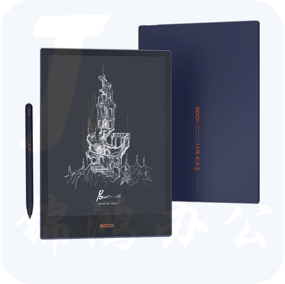 文石BOOX Note5+ 10.3英寸大屏电子书阅读器 墨水屏电纸书电子纸套装 智能阅读办公电子笔记本