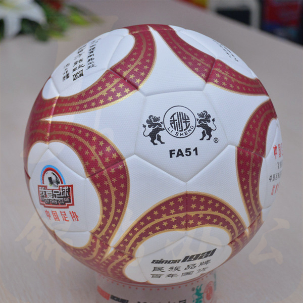 南华利生 5号足球 FA51无缝贴超耐磨纳米PU足球、丁基胆