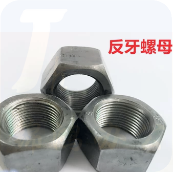 本色（BENSE）反扣螺母M10