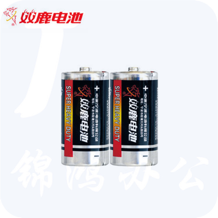 双鹿 2号电池  2节/卡 电池