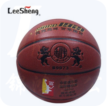 南华利生7号篮球B9973超软耐磨双色吸湿PU、CBSC指定用球