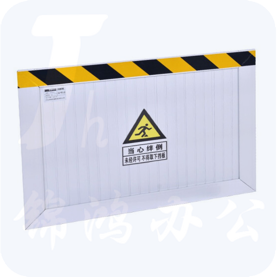 防鼠板  铝合金挡鼠板 130*60cm