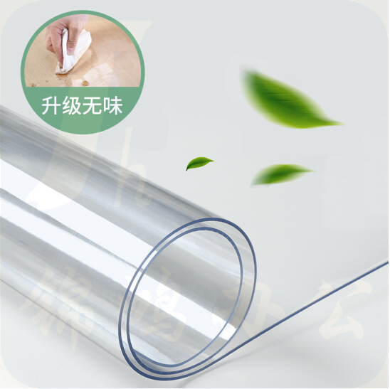 PVC软玻璃70*140cm桌布防水垫 全透1.0mm厚