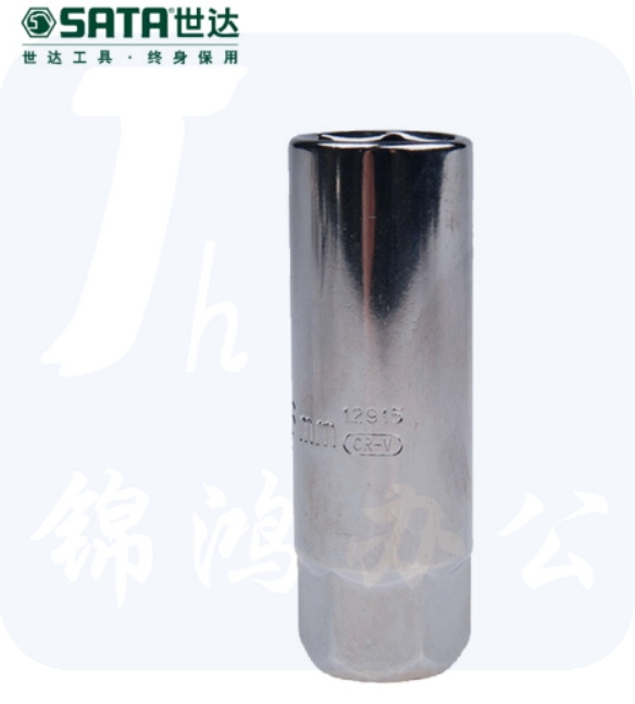 世达（SATA）10MM系列火花塞套筒16MM  12915