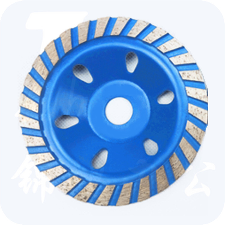惠锋 105反15＃（天蓝亮） 金刚石磨盘碗磨片花岗岩 大理石磨轮混凝土碗磨片云石片