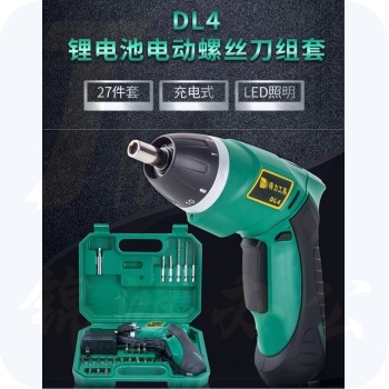 得力工具 DL4 锂电池电动螺丝刀组套 电动螺丝刀充电式家用小型电动起子