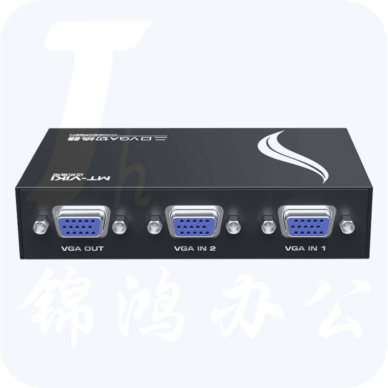 迈拓维矩MT-15-2CF 二口vga切换器2进1出显示器屏幕视频切换器二进一出
