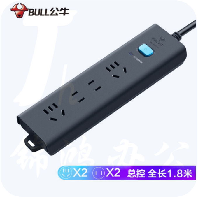 公牛 GN-H5220 4位总控全长1.8米 防雷插座/插线板/插排/排插/接线板/拖线板