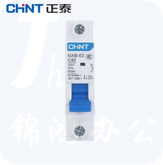 正泰  NXB-63 1P C40 空气开关