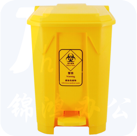 兰诗 80升黄色垃圾桶 废弃物桶  80L脚踏垃圾桶