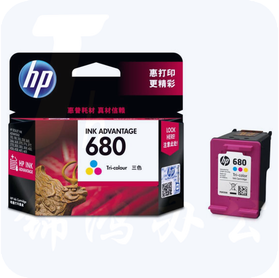 惠普（HP）F6V26AA 680彩色墨盒适用5078 5088 2138 3638 3636 3838 3777 3778 4678 4538