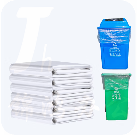 白色垃圾袋60cm*80cm透明塑料袋50只/包
