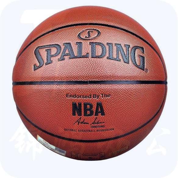 斯伯丁 74-602篮球 NBA彩色运球人经典比赛PU蓝球