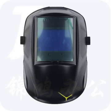 代尔塔 101132 经济型自动变光焊接面罩 SCREEN 黑色 6个/箱 面部防护
