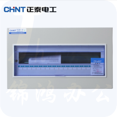 正泰 PZ30R-18 家用照明箱 暗装 空开箱18回路