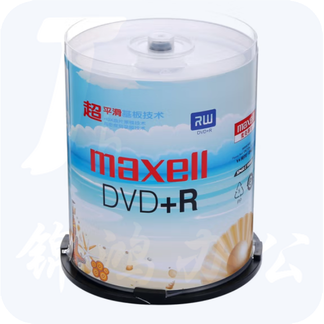 麦克赛尔 DVD+R光盘 刻录光盘100片装 空白光盘 M2系列16速4.7G
