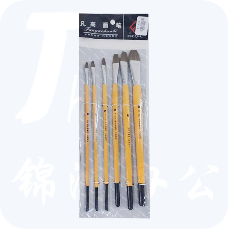 凡高 黄杆水粉笔6支装