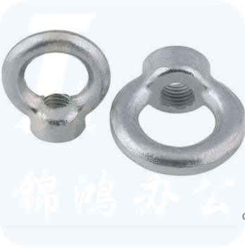 巨联（JULIAN）吊环螺母	M10[浙江]