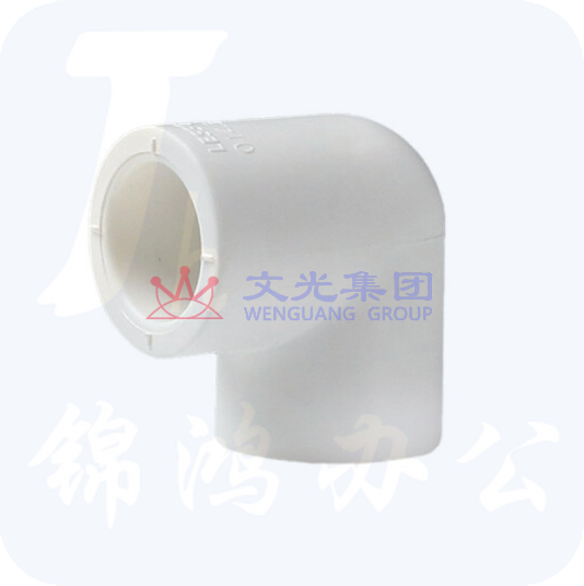 1.5寸弯头 PPR弯头 DN40 货号：ZF