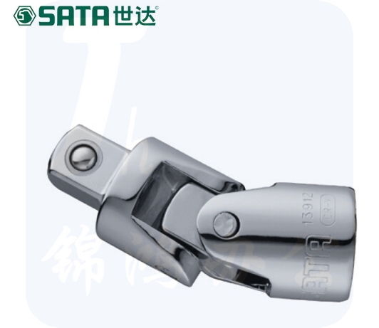 世达（SATA）12.5MM系列万向接头  13912