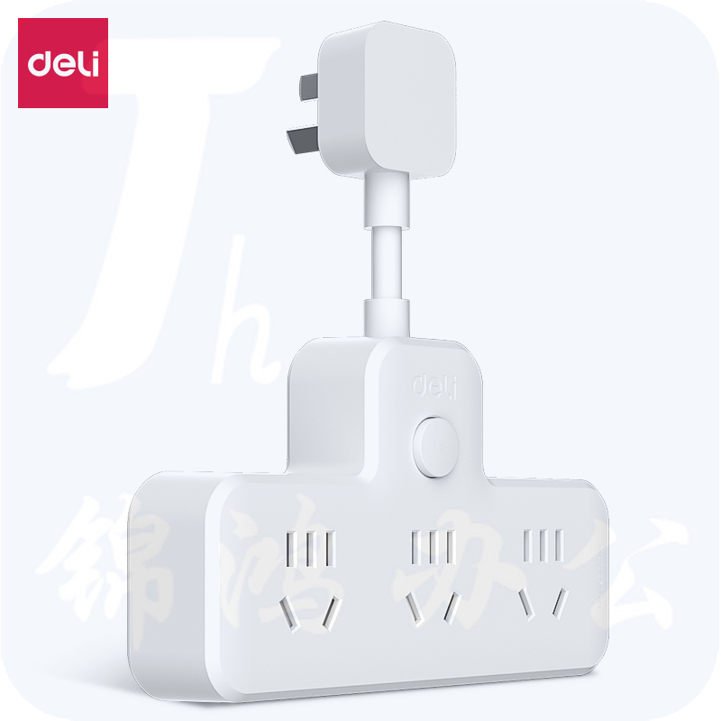 得力 一转多插座 品字形延长线插座/转换插头 一转六总控LU5005
