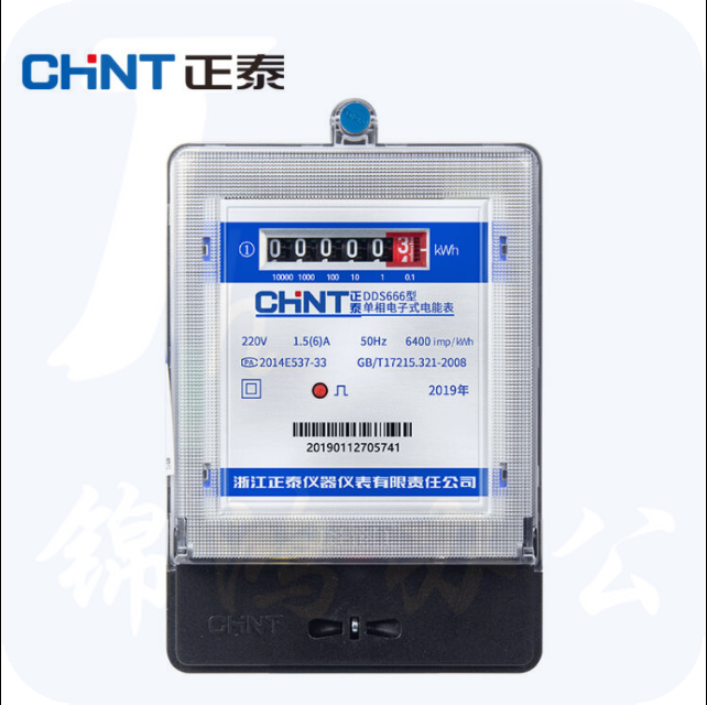 正泰（CHNT）DDS666 220V5(20)A 1级计度器 高精度电度火表