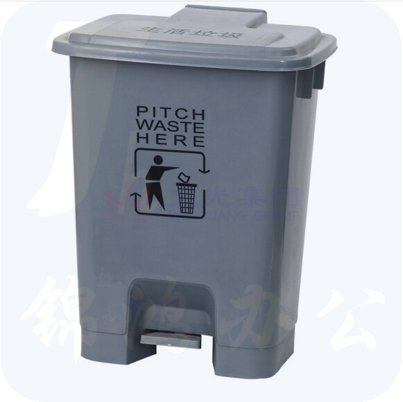 45L 垃圾桶 脚踏大号废物桶 带盖  尺寸约55*40*35货号：YC