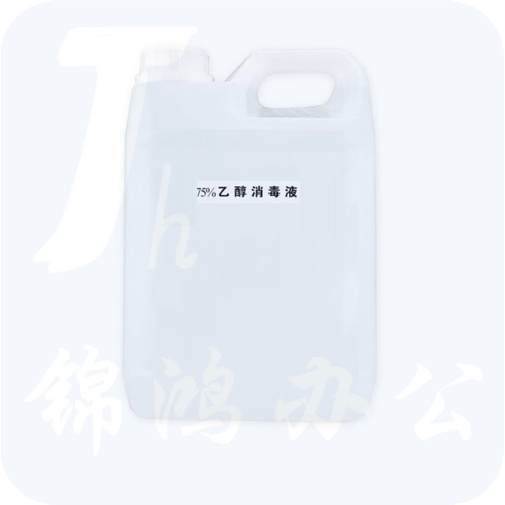 75%消毒剂  2.5KG/桶  货号：JC