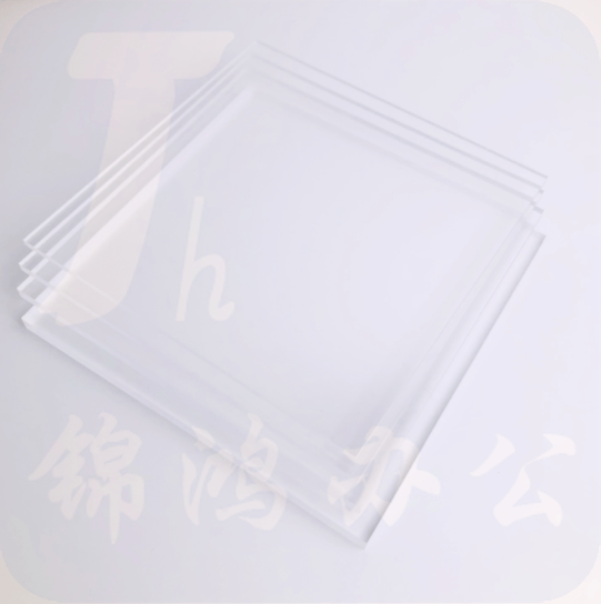 透明玻璃  225*70cm  不含安装