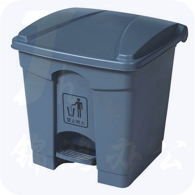 白云45L户外脚踏板式垃圾桶长方形灰色塑料垃圾筒410*398*600mm(个)