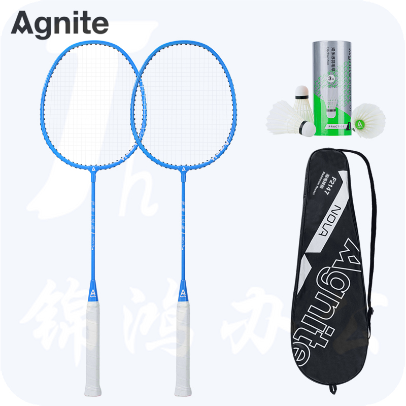 安格耐特F2147羽毛球拍铁铝分体(蓝)(2支装,带3只球/付)